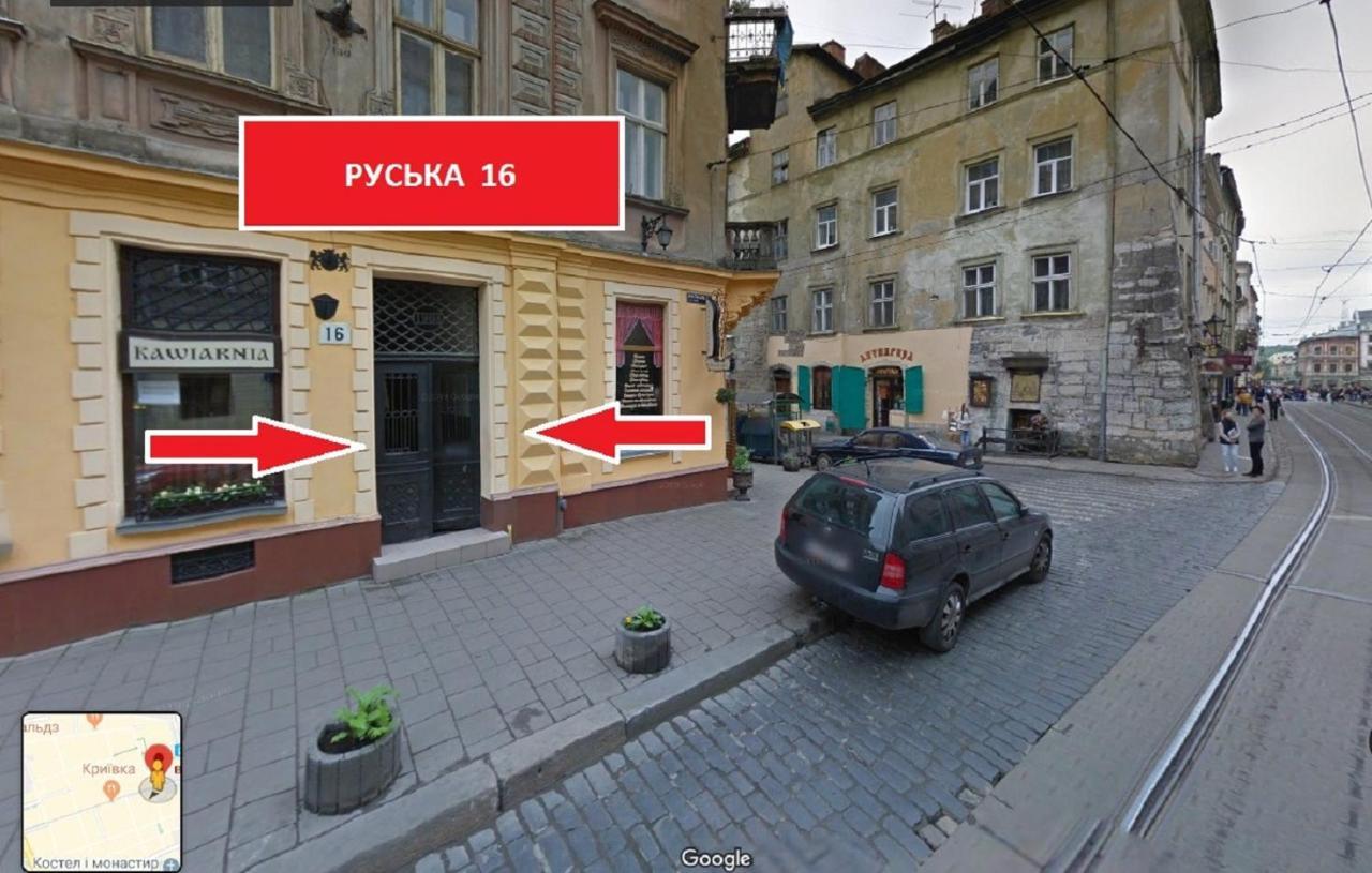 Сучасні Апартаменти На Площі Ринок З Панорамним Видом На Дахи Львова Exteriér fotografie